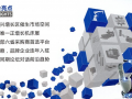 2017年5月全國展會(huì)排期表新鮮出爐
