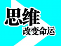 LY-80X耐腐蝕在線露點(diǎn)變送器將帶給你無限驚喜！