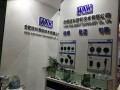 合肥皖科攜多款產品參加第28屆多國儀器儀表展覽會