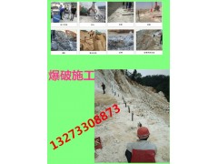 安徽二氧化碳?xì)怏w爆破設(shè)備供應(yīng)商施