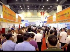 贏在鼠年！2020第11屆鄭州國際消防展火爆招展中！