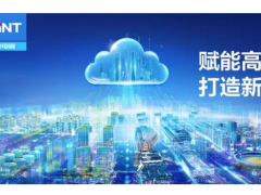 搶抓機遇、乘勢發展，正泰電器這場會議傳遞什么信號？