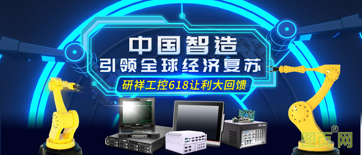 618內(nèi)容