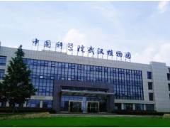 英威騰數據中心服務中國科學院！助力科研“大數據”建設