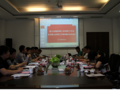 “科創(chuàng)中國(guó) 勇攀高峰”德力西科協(xié)榮獲浙江“百佳企業(yè)科協(xié)”稱(chēng)號(hào)