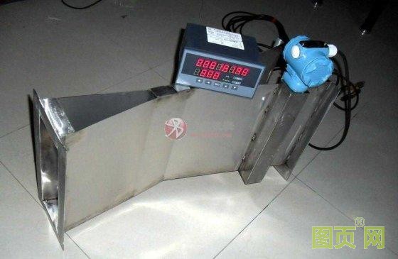 明渠流量計