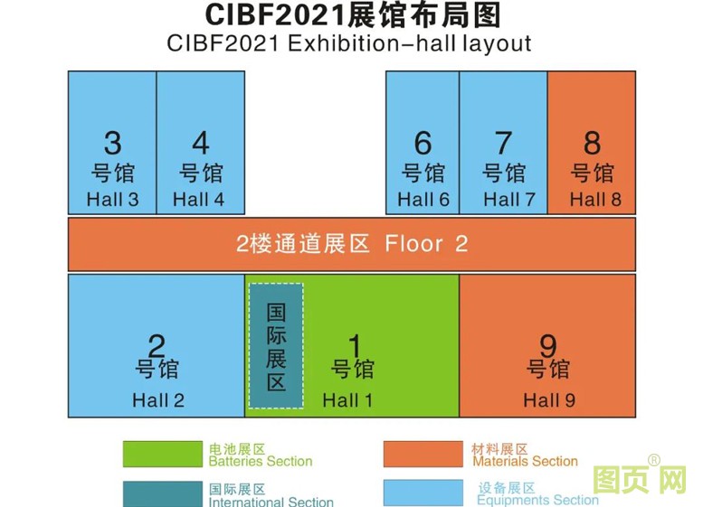 微信圖片_20210309105521