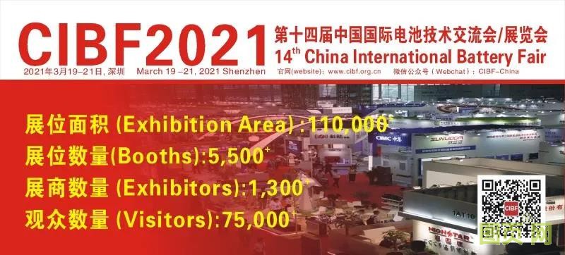 微信圖片_20210309110019