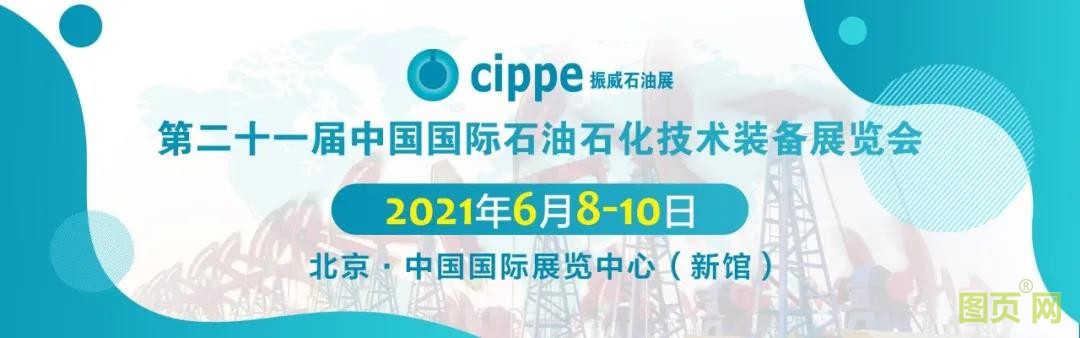 微信圖片_20210513165146