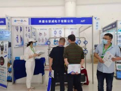 直擊現場丨榮威電子攜RW-20型浮筒液位計、LU型超聲波液位計精彩亮相淄博石油化工展