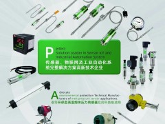 展會預告 | 齊亞斯與您相約中國（北京）國際礦業(yè)展覽會