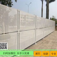 深圳工地A款圍欄 中山沖孔板圍擋 施工防風護欄