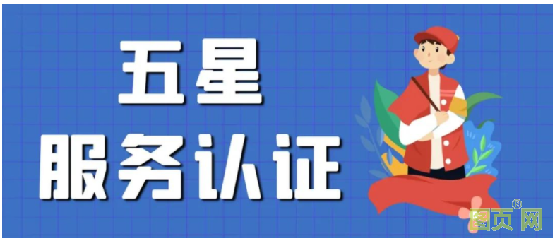 QQ截圖20210810144901