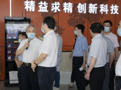 精益求精 創新科技 江蘇省委常委、省委統戰部部長一行來精創調研指導