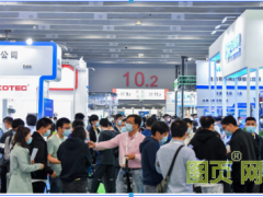 SIAF廣州自動(dòng)化展及Asiamold廣州模具展圓滿(mǎn)閉幕