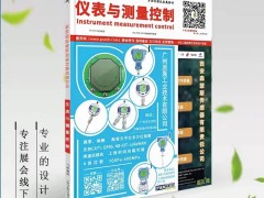 10大改變未來(lái)的電氣技術(shù)及發(fā)明