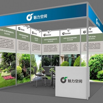 充換電展丨2024振威深圳國(guó)際充電樁