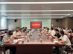 蘇州市計(jì)量測(cè)試院順利通過(guò)CNAS及國(guó)家中心CMA現(xiàn)場(chǎng)評(píng)審